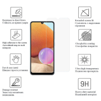 Скло захисне Drobak camera Google Pixel 5 (606006) Diawest