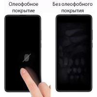 Стекло защитное Drobak glass-film Ceramics Matte iPhone 11 (464651) Diawest