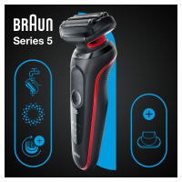 Електробритва Braun Series 5 51-R1200s BLACK / RED Diawest