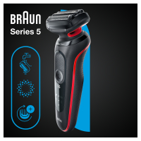 Электробритва Braun Series 5 51-R1000s BLACK / RED Diawest