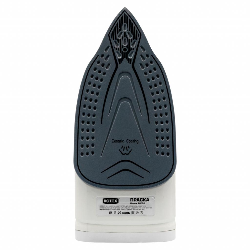 Праска Rotex RIC22-C Super Glide Diawest