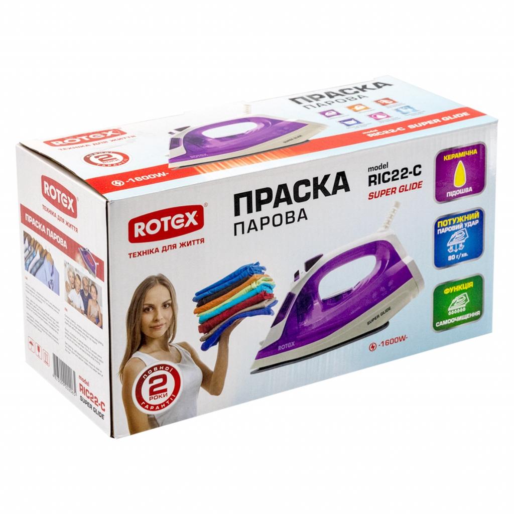 Праска Rotex RIC22-C Super Glide Diawest