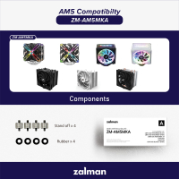 Установчий комплект Zalman AM5 ZM-AM5MKA, CNPS10X PERFORMA BLACK/WHITE, CNPS10X PERFORM (ZM-AM5MKA) Diawest