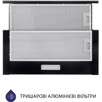 Вытяжка кухонная Minola HTLS 6734 BL 1100 LED GLASS Diawest
