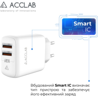 Зарядний пристрій ACCLAB AL-TC224 2хUSB 5В/2,4A/12W (1283126538834) Diawest