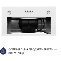 Вытяжка кухонная Minola HBI 5327 WH 800 LED Diawest
