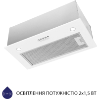 Вытяжка кухонная Minola HBI 5327 WH 800 LED Diawest