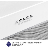 Вытяжка кухонная Minola HBI 5327 WH 800 LED Diawest