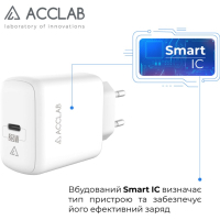 Зарядний пристрій ACCLAB AL-TC125 1хType-C 5В/3A/25W QC/PD3.0 (1283126538841) Diawest