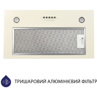 Вытяжка кухонная Minola HBI 5327 IV 800 LED Diawest