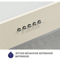 Вытяжка кухонная Minola HBI 5327 IV 800 LED Diawest