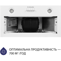 Витяжка кухонна Minola HBI 5204 WH 700 LED Diawest