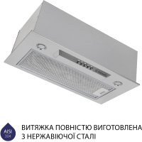 Вытяжка кухонная Minola HBI 5324 I 800 LED Diawest