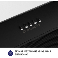 Вытяжка кухонная Minola HBI 58270 BL 1200 LED Diawest