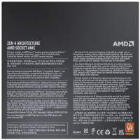 Процесор AMD Ryzen 5 7600 (100-100001015BOX) Diawest