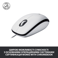 Мышка Logitech M100 USB White (910-006764) Diawest