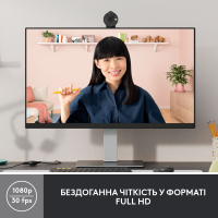 Веб-камера Logitech Brio 300 FHD Graphite (960-001436) Diawest