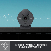 Веб-камера Logitech Brio 300 FHD Graphite (960-001436) Diawest