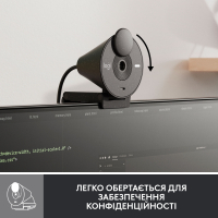 Веб-камера Logitech Brio 300 FHD Graphite (960-001436) Diawest