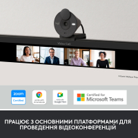 Веб-камера Logitech Brio 300 FHD Graphite (960-001436) Diawest