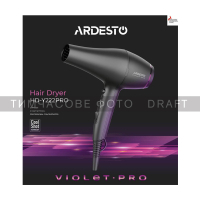 Фен Ardesto HD-Y222PRO Diawest