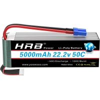 Аккумулятор для дрона HRB Lipo 6s 22.2V 5000mAh 50C Battery (Weight 650-700g) (HR-5000MAH-6S-50C) Diawest