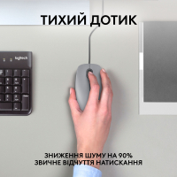 Мишка Logitech M110 Silent USB Mid Gray (910-006760) Diawest