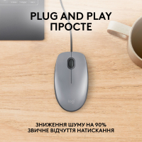 Мышка Logitech M110 Silent USB Mid Gray (910-006760) Diawest