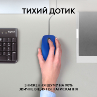 Мишка Logitech M110 Silent USB Blue (910-006758) Diawest