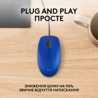 Мышка Logitech M110 Silent USB Blue (910-006758) Diawest