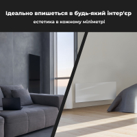 Обогреватель AENO Premium Eco Smart GH2S (AGH0002S) Diawest
