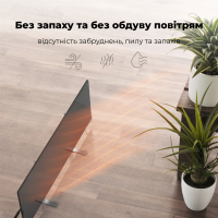 Обогреватель AENO Premium Eco Smart GH2S (AGH0002S) Diawest