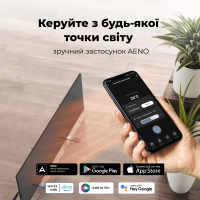 Обігрівач AENO Premium Eco Smart GH2S (AGH0002S) Diawest