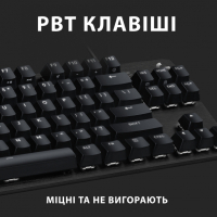 Клавиатура Logitech G413 TKL SE Mechanical Tactile Switch USB UA Black (920-010446) Diawest