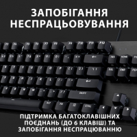 Клавиатура Logitech G413 TKL SE Mechanical Tactile Switch USB UA Black (920-010446) Diawest