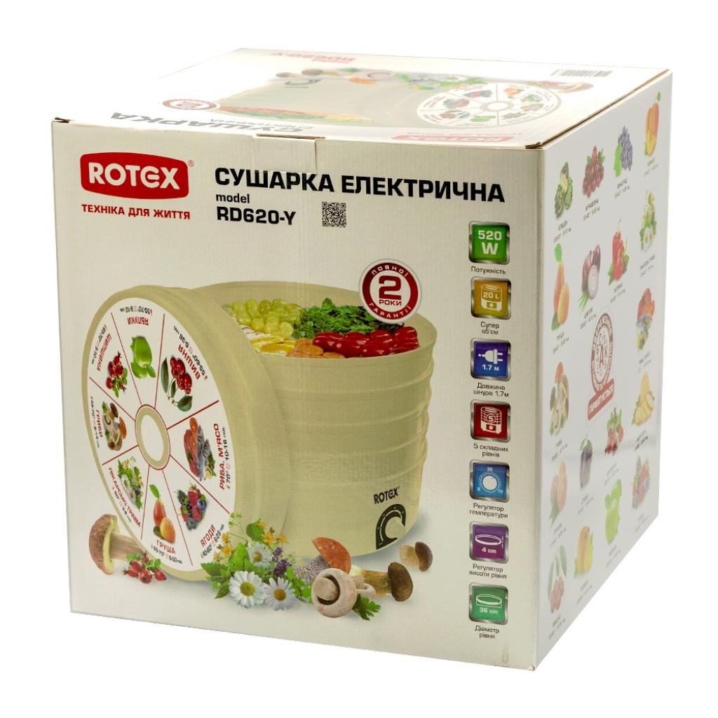 Сушка для овочів та фруктів Rotex RD620-Y Diawest