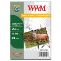 Бумага для принтера/копира WWM 10x15 (SG260.F20) Diawest