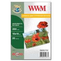 Бумага для принтера/копира WWM SM260.F20 Diawest