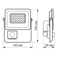 Прожектор Videx LED F2e 10W 900Lm 5000K 220V (VLE-F2e-105W-S) Diawest