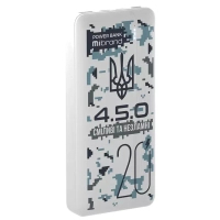 Батарея универсальная Mibrand 20000 mAh 4.5.0 Snow Leopard (8592112011873) Diawest