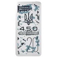 Батарея універсальна Mibrand 20000 mAh 4.5.0 Snow Leopard (8592112011873) Diawest