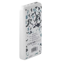 Батарея універсальна Mibrand 20000 mAh 4.5.0 Snow Leopard (8592112011873) Diawest