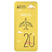 Батарея універсальна Mibrand 20000 mAh Mriya Yellow (8592112011897) Diawest