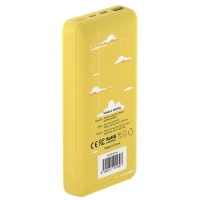 Батарея універсальна Mibrand 20000 mAh Mriya Yellow (8592112011897) Diawest