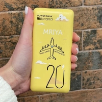 Батарея універсальна Mibrand 20000 mAh Mriya Yellow (8592112011897) Diawest