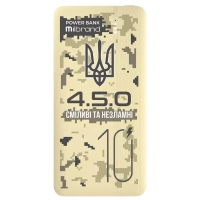 Батарея універсальна Mibrand 10000 mAh 4.5.0 Desert Wolf (8592112002017) Diawest