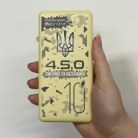 Батарея універсальна Mibrand 10000 mAh 4.5.0 Desert Wolf (8592112002017) Diawest