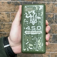Батарея універсальна Mibrand 30000 mAh 4.5.0 Forest Sspirit (8592112021889) Diawest