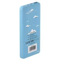 Батарея універсальна Mibrand 10000 mAh Mriya Blue (8592112002000) Diawest