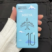 Батарея універсальна Mibrand 10000 mAh Mriya Blue (8592112002000) Diawest